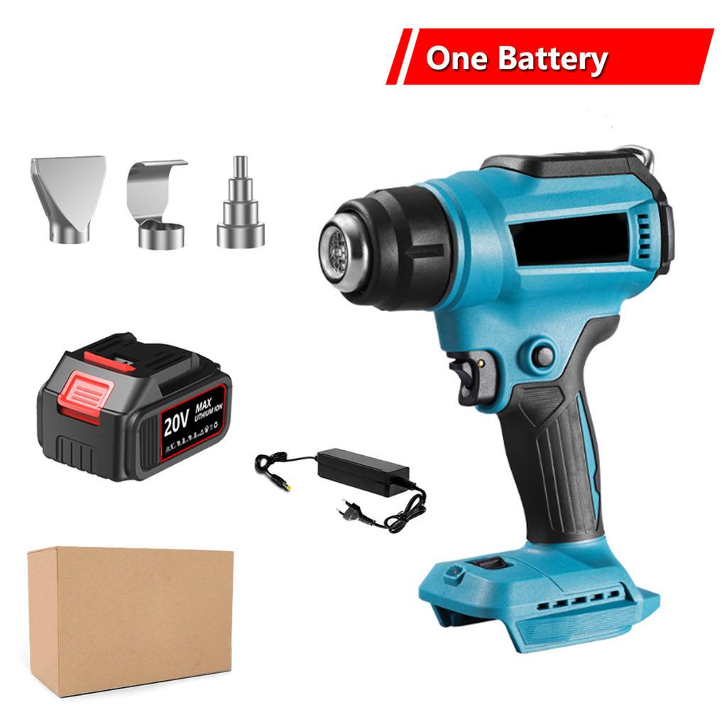 30-550℃ Cordless Portable Hot Air Gun Temperature Adjustable LED Temperature Display Electric Heat Gun Household Power Tool