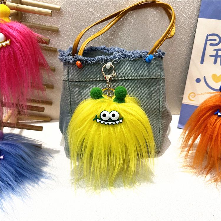 

Adorable Cartoon Sausage Mouth Keychain Plush Doll Pendant Gift Single OPP Bag Packaging жовтий