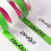 KAWAIKO Green Curing Tape, 1.0 in x 82.2 ft (25 mm x 25 m),