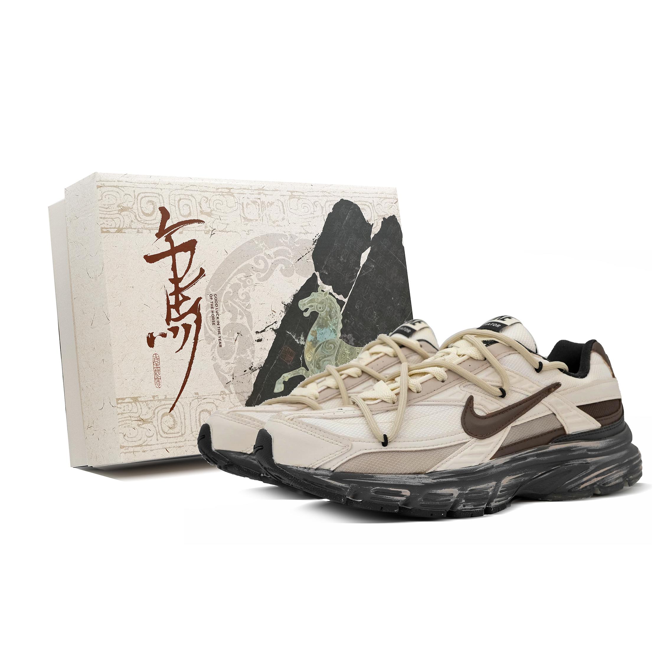 

Nike Initiator Running Shoes Unisex Brown 394055-100(Team1714- S-BO) 44