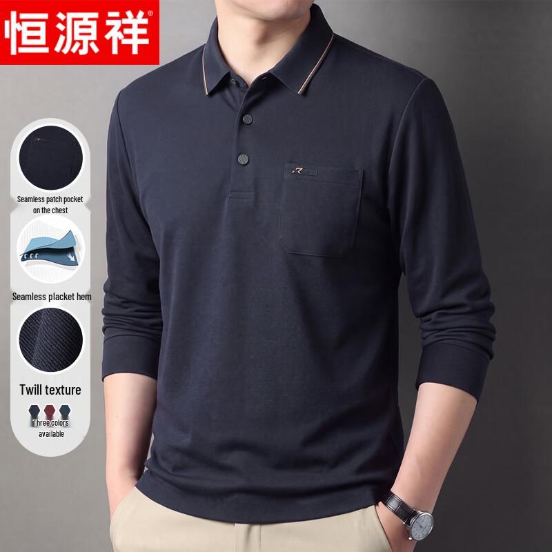 Hengyuanxiang Men's Long Sleeve Business Casual Polo Shirt