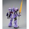 BANDAI HGUC 1144 Gyan Krieger plastic model from "Mobile Suit Gundam" (hobby online shop only)