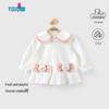 Youqi 2026 Baby Hoodie Cardigan - Children's Long Sleeve Outerwear for Spring & Autumn