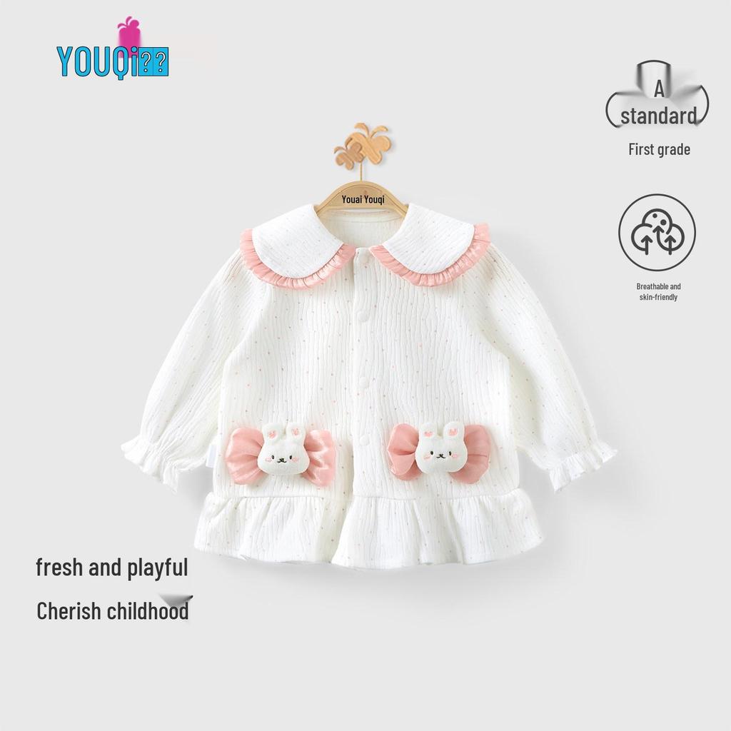 Youqi 2026 Baby Hoodie Cardigan - Children's Long Sleeve Outerwear for Spring & Autumn