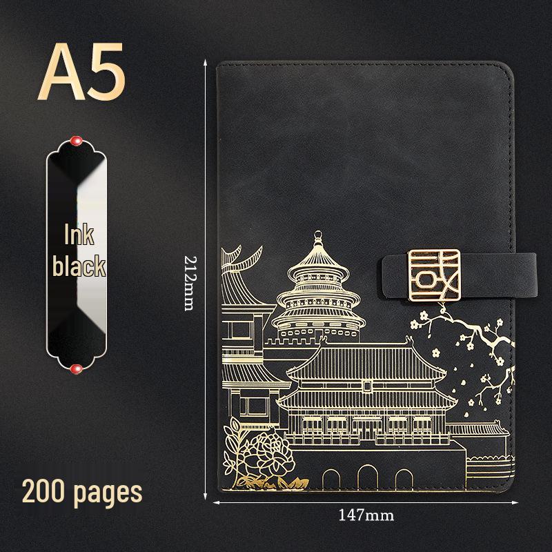 A5 Chinese Retro Style Trendy Notebook Set - Customizable Diary & Business Gift with Logo Printing