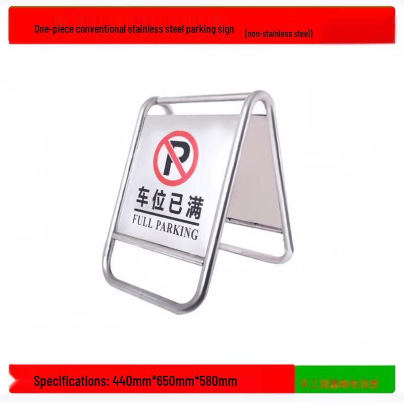 LNGA LANDGRE Stainless Steel A-Frame Warning Sign CN plug (adapter included)