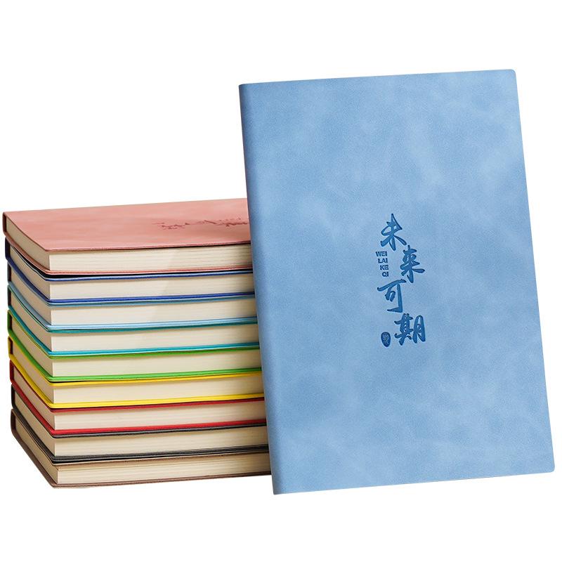 A5 Custom Logo Student Planner: Creative Thick Notebook & Diary Set