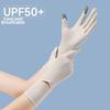 Solid Color Women Sunscreen Gloves Thin Summer Driving Mittens Ice Silk Riding Gloves  Outdoor