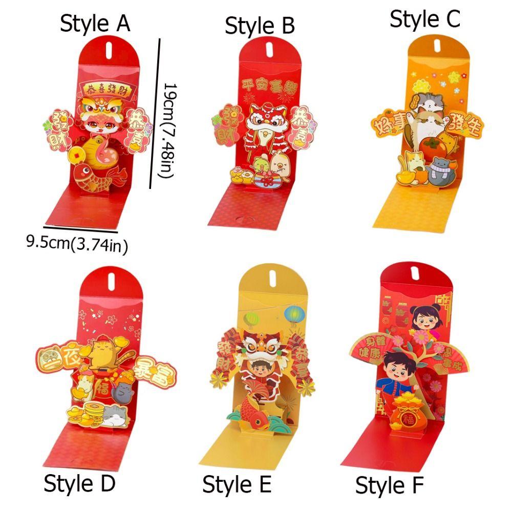 2pcs Chinese Style Red Envelopes Cartoon Snake Year Blessing Bag HongBao  Spring Festival