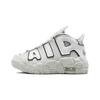 (PS) Air More Uptempo 'Photon Dust' Kids' FD0023-001