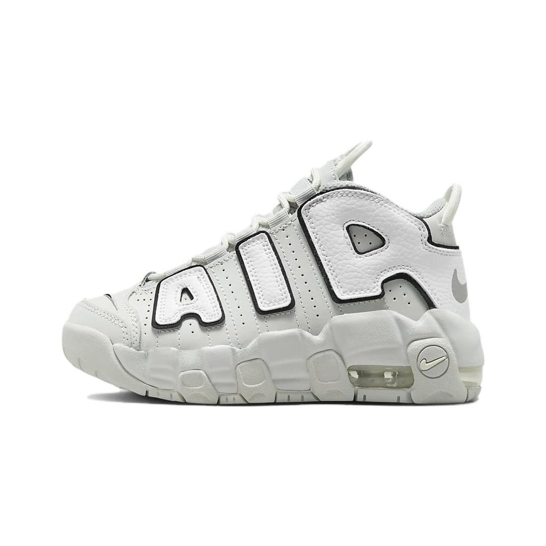 (PS) Nike Air More Uptempo  Photon Dust  Kids  FD0023-001 EU 28