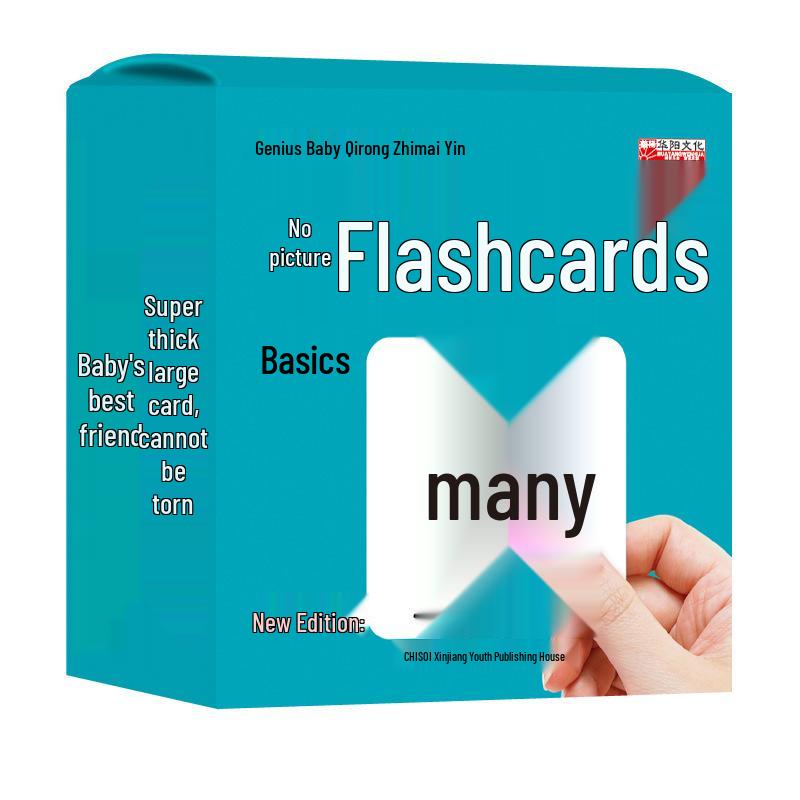 Children s Cognitive Flash Cards - Numbers, Literacy, Pinyin & Tang Poems - Toddler Educational Set