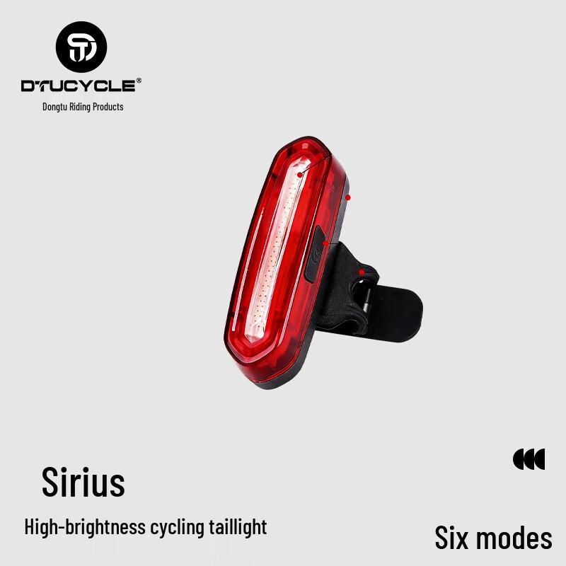 NuFeng Cycling Warning Taillight