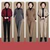Sportswear Outfit Fall and Winter Winter Clothes Plus Velvet Thick Coat Two-piece Outfit