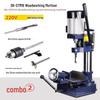 Erbeli 220V Square Hole Mortising Machine CN Plug (adapter Included)