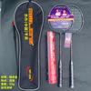 2 Player Badminton Racket Set Beginner Lightweight Durable Iron Alloy Rackets