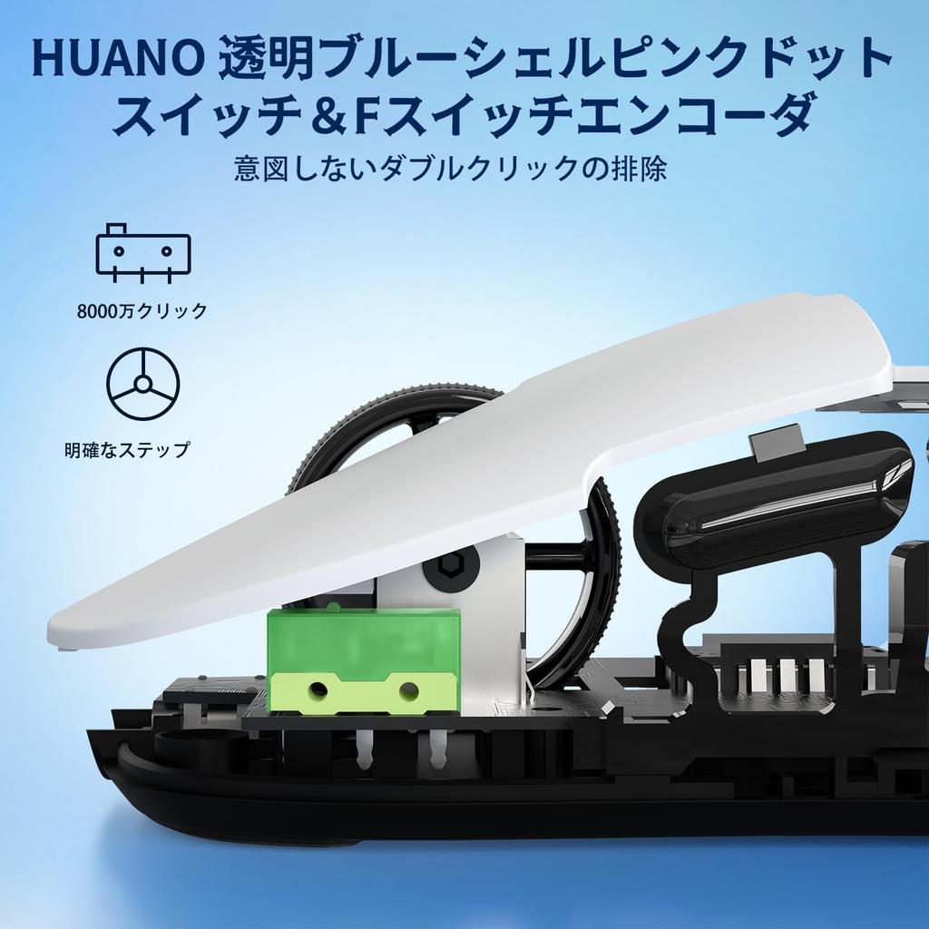 A.JAZZ X ATTACK SHARK AJ159P Gaming Mouse, Ultra-Lightweight (56g), Wireless 2.4GUSB TYPE-C, PAW3395 Sensor, 26000 DPI, DIY, Portable, Ergonomic,