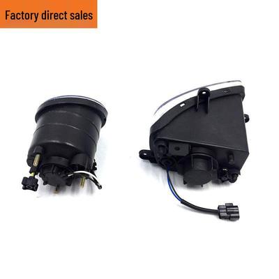 Compatible Fog Light Assembly for Great Wall Haval H3 CUV