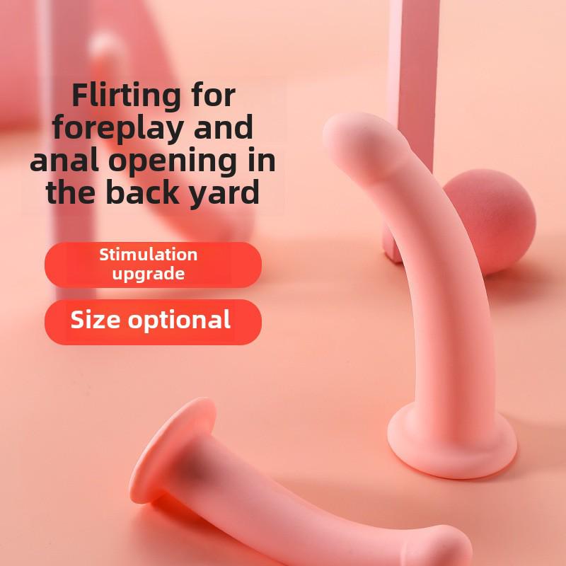 Mi Ji Pink Lover Female Masturbator Dildo Toy