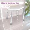 Elderly Non-Slip Bath Chair for Home: Safe and Comfortable Seat for Seniors, Disabled, and Pregnant Women