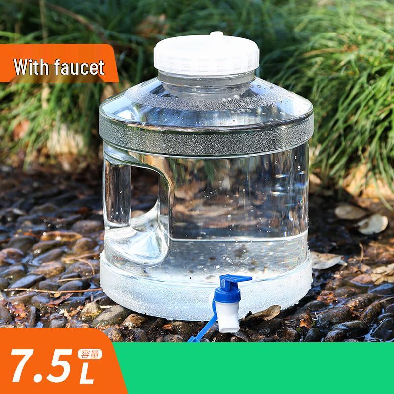 Portable Water Dispenser Bucket with Faucet 7.5L