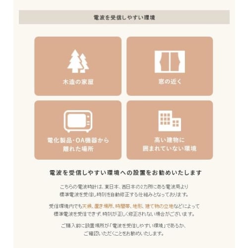 Silent, Nordic-inspired, 30cm, Simple, Radio-Controlled Wall Clock (Dark Brown)