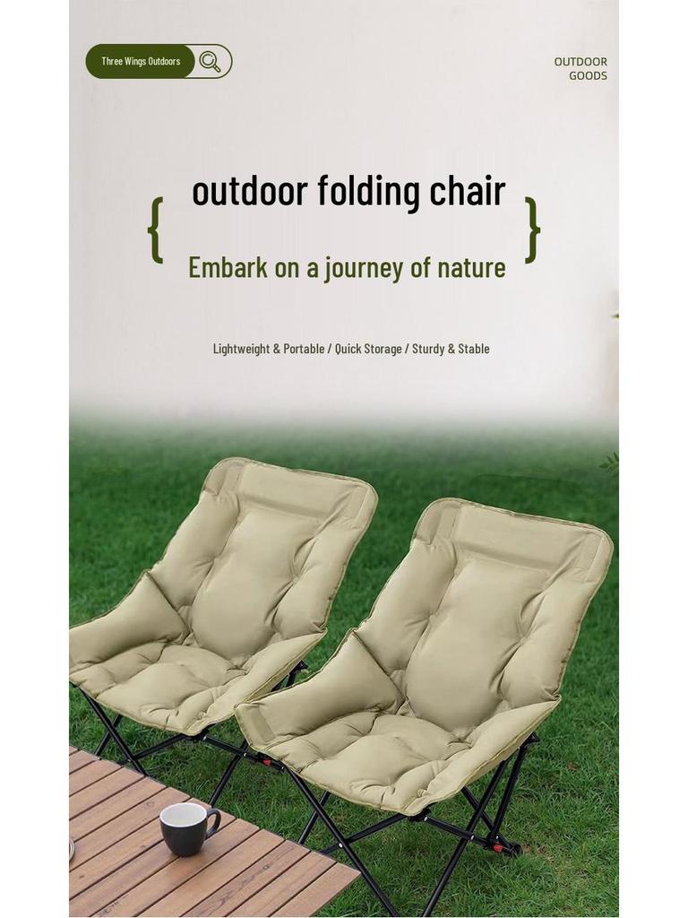 Adjustable Reclining Foldable Moon Chair with Cotton Padding for Outdoor Camping and Picnics