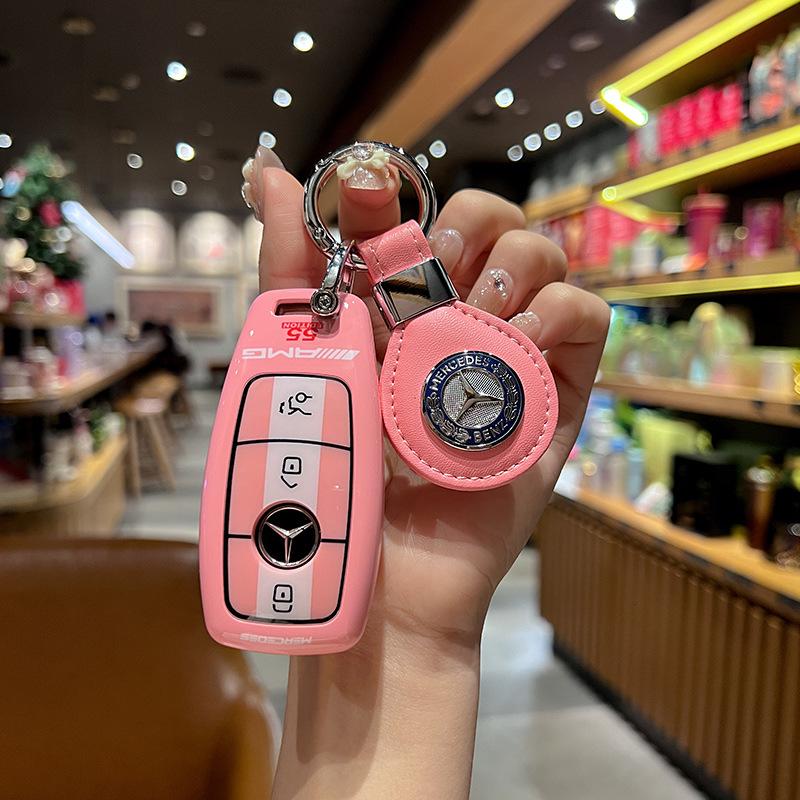 Mercedes-Benz Key Cover for E-Class, C260L, A200L, GLB, GLC, GLE350