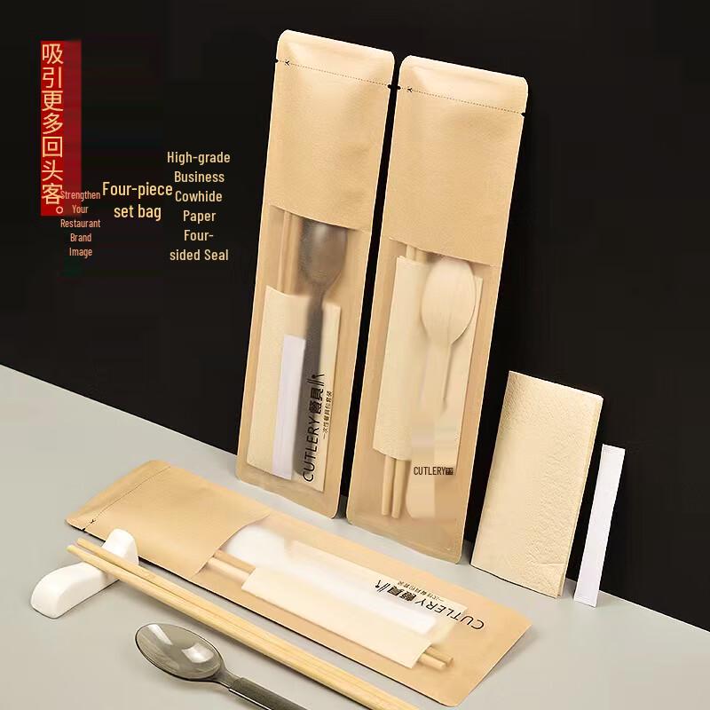 ZISIZ Disposable American Style Bamboo Spoon and Chopsticks Set