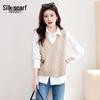 Women's V-Neck Color-Blocked Sleeveless Vest