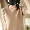 Women's Early Spring V-Neck Knit Short-Sleeve Solid Top - Age-Reducing, Simple, and Elegant Design