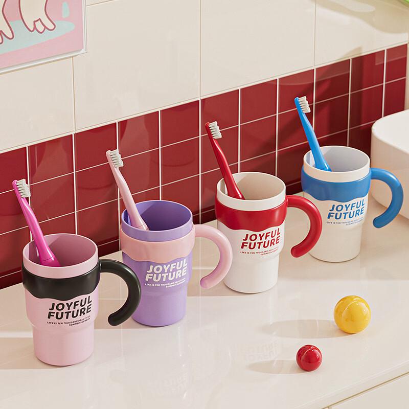 Lexiaoman Simple Handle Mouthwash Cup Set