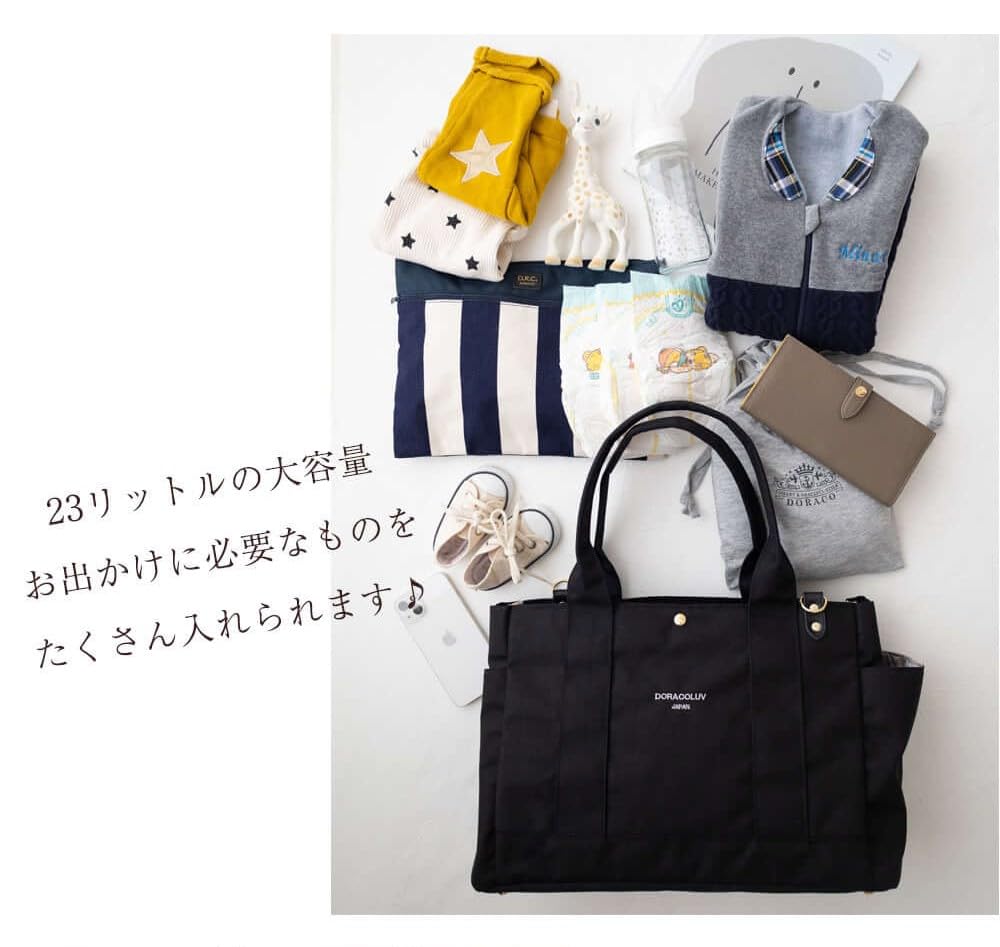 Lightweight Bag Airy Tote Large Capacity Light Water Repellent 2way Shoulder Included MONL Made In Japan Kobe Brand Draco Draco Love [doracoluv]