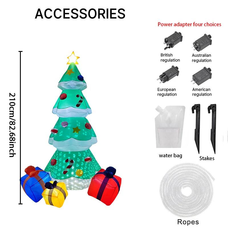 7.8FT LED Inflatable Yard Decoration LED Tree with Gifts Xmas Home Decor Outdoor Indoor Ornaments Supplies Toy Christmas Holiday