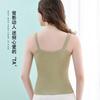 Women's Pure Cotton Strap Vest with Bra Breathable and Sweat Absorbing Comfortable Top Without Steel Rings