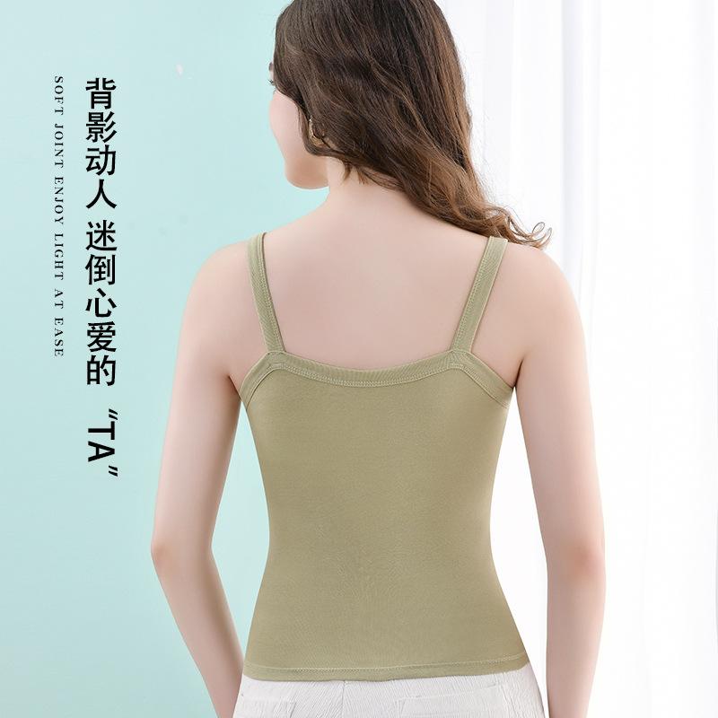 Women's Pure Cotton Strap Vest with Bra Breathable and Sweat Absorbing Comfortable Top Without Steel Rings