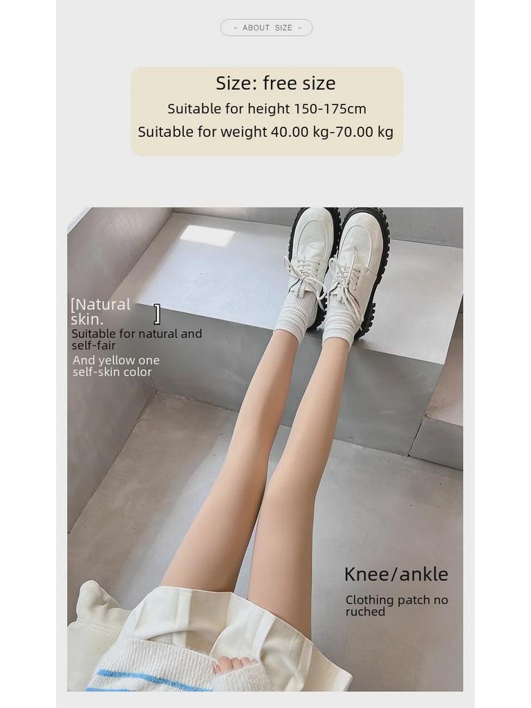 Herbst/Winter Nude Feel Einteilige Leggings: Hautfarbene Strumpfhose für Damen