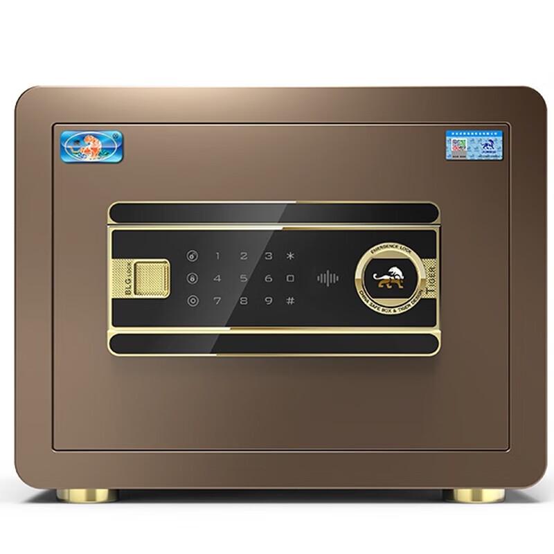 Tiger Brand Borui Series Small Electronic Safe