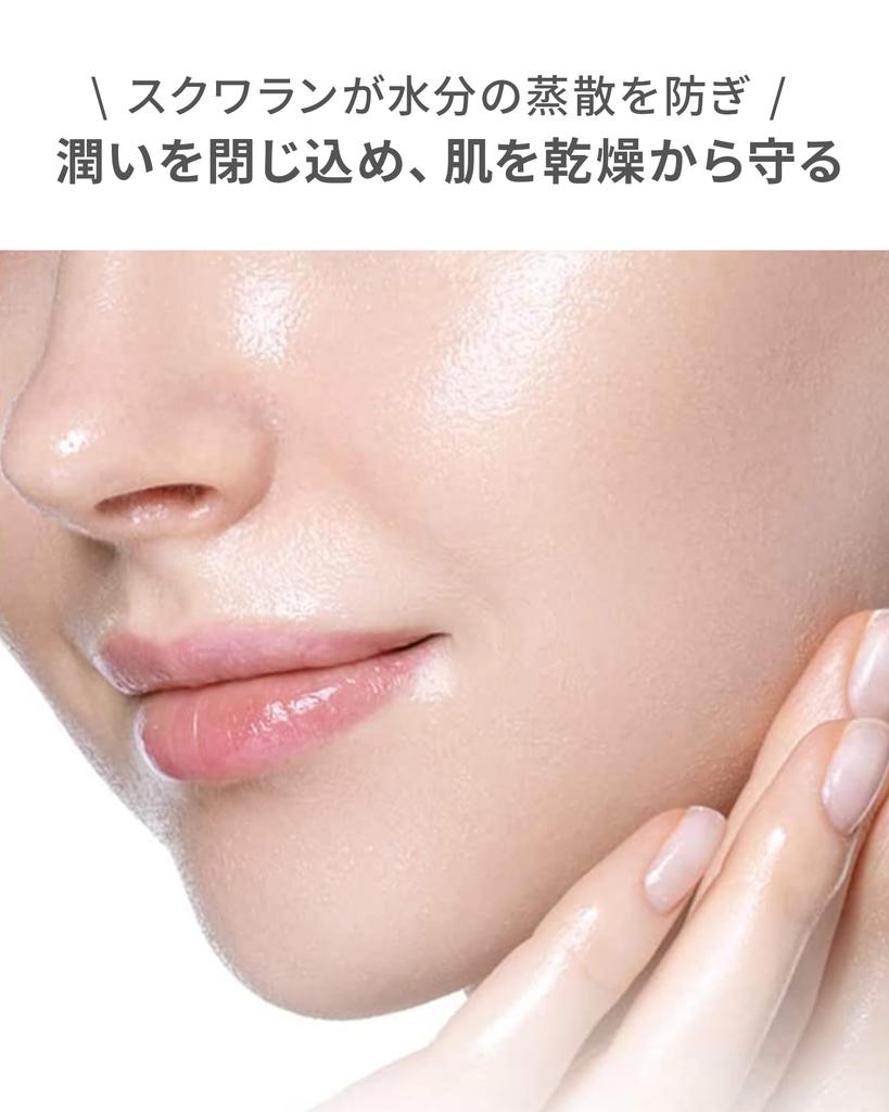 VINTORTE Botanical Moist Cream (v-bm-cr)