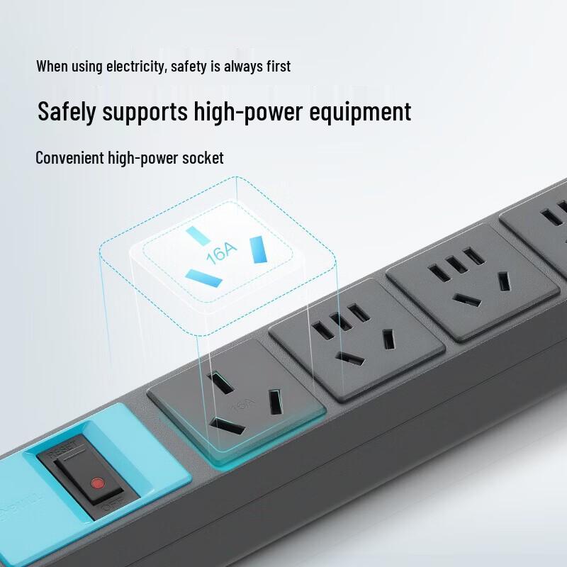 Bull 16A High-Power 8-Outlet PDU Power Strip