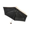 Francfranc Noble Basic Folding Beige and Rain Umbrella, 50cm, (Sun Umbrella)