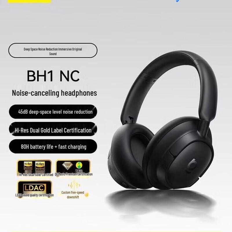 Baseus BH1 NC AI Translation Noise-Cancelling Over-Ear Headphones