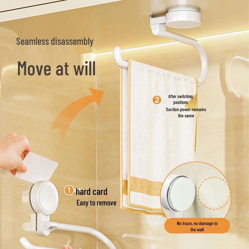 Suction Cup No-Drill Kitchen Paper Towel Holder