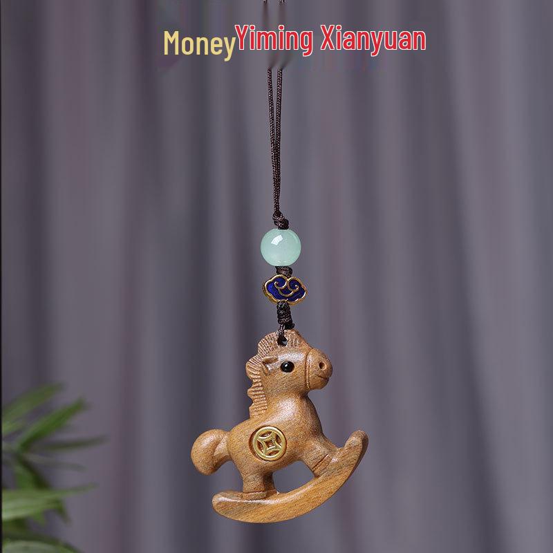 Rosewood Rainbow Rocking Horse Wooden Keychain Pendant