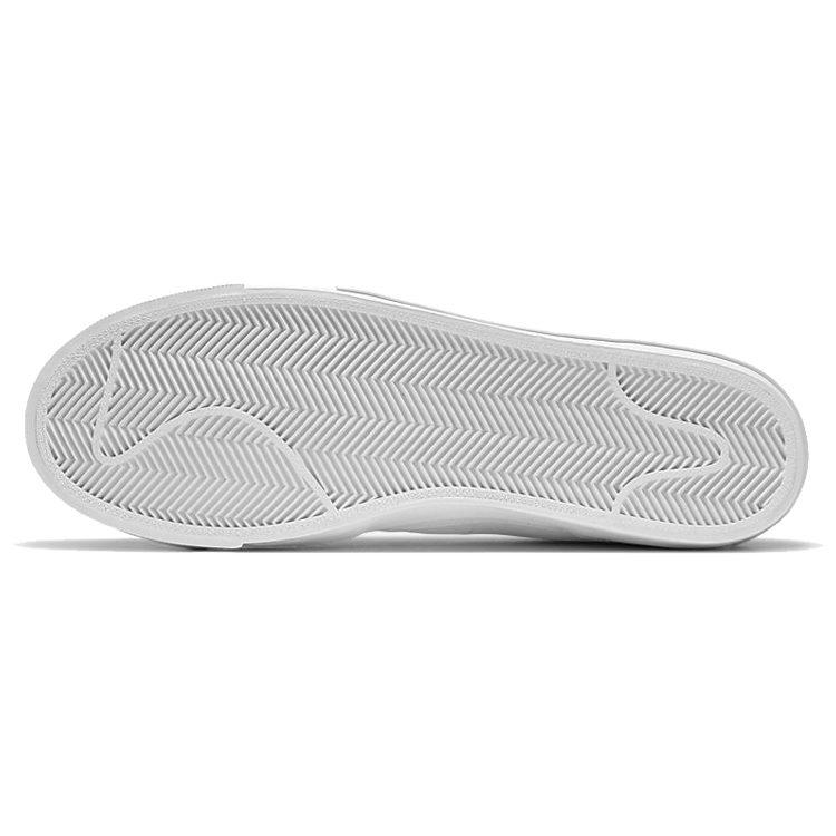 Nike Drop Type Hbr Worldwide White Volt CZ5847-100