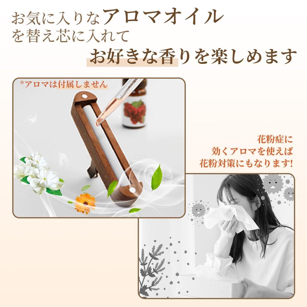 Athvcht Aroma , Car Clip Aroma Holder, Cardio, Aroma , Car Refill,