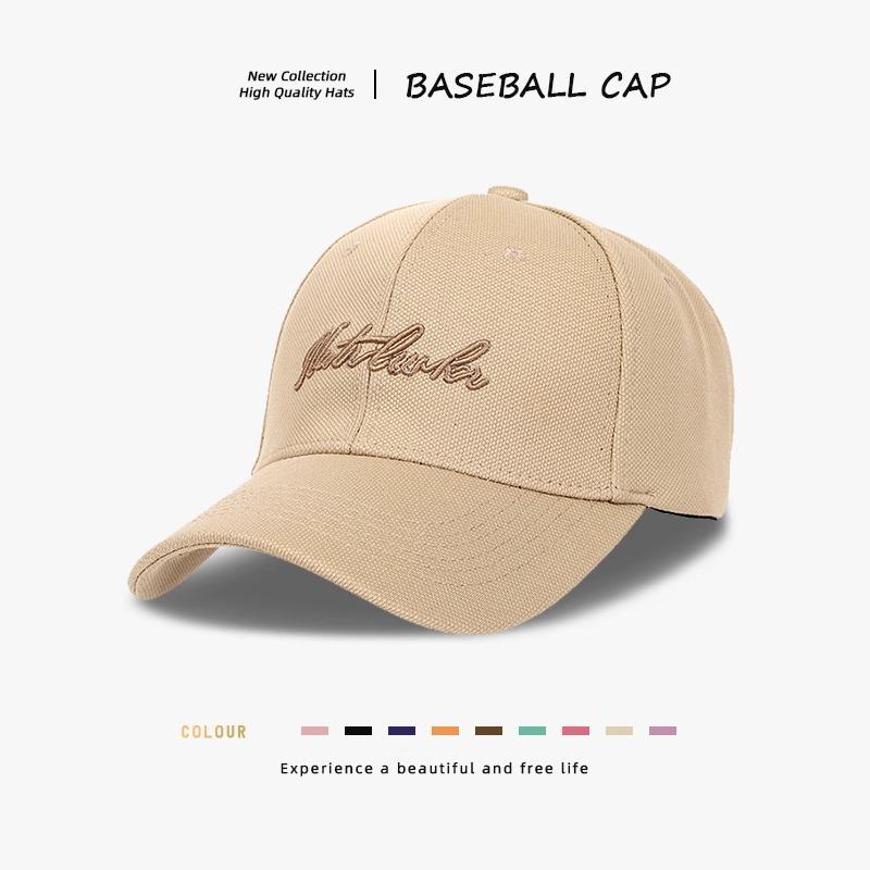 

Korean Style Wide-Brim Face-Slimming Baseball Cap: Unisex, Large Head Fit, Outdoor Sunshade, Spring/Autumn Adjustable