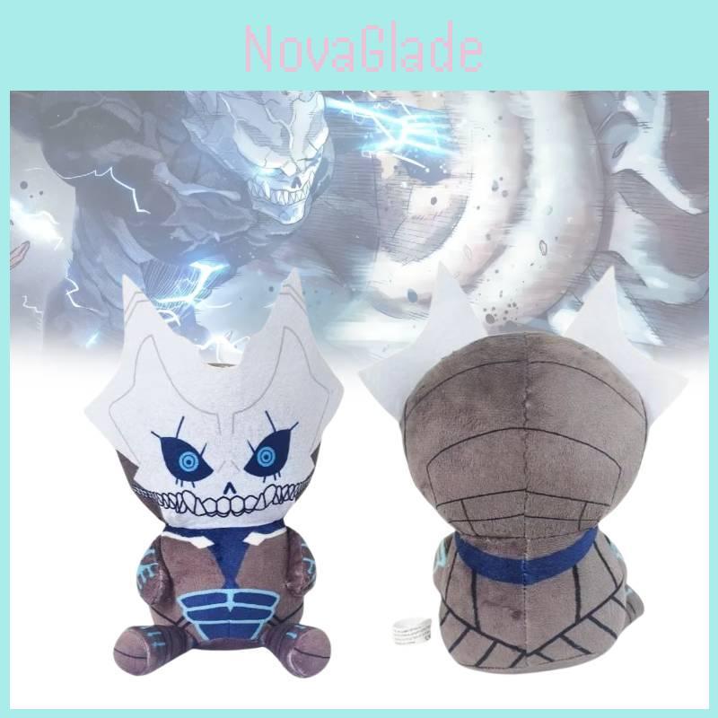 Adorable Kaiju No 8 Plush Toy Soft Silver Monster Figure For Anime Lovers And Collectors