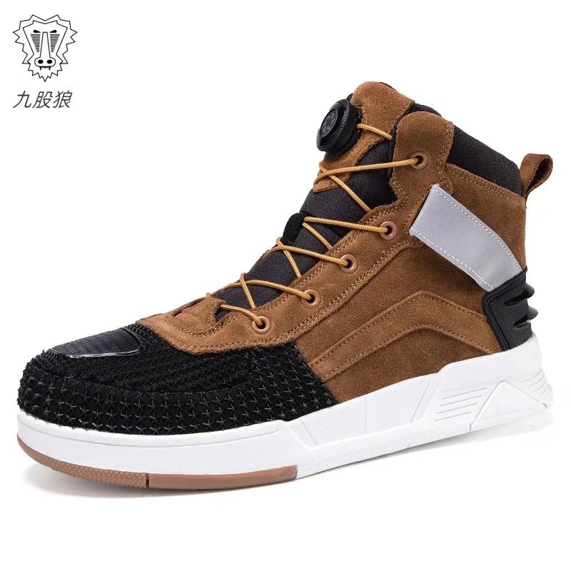 Motorcycle Riding Shoes Summer Motorcycle Boots Casual Shoes Ultrafine Fiber Leather Motorcycle Cross-Country Riding Boots