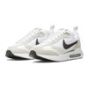 (GS) Nike Air Max Dawn 'White Light Bone' Kids' DH3157-102